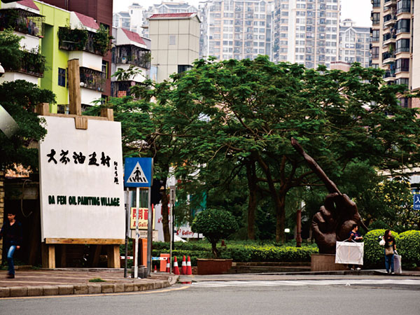 深圳-大芬油畫村